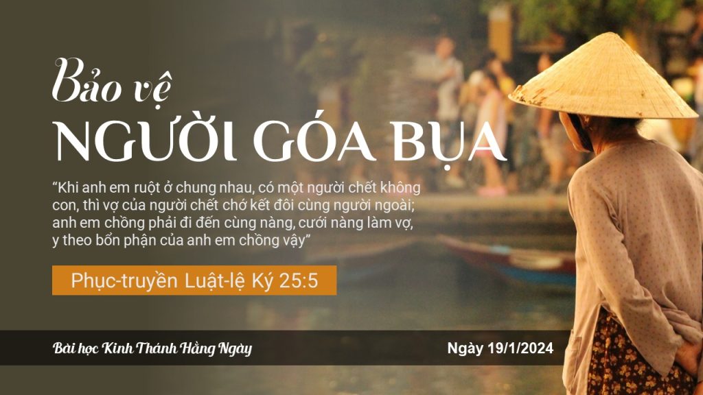 Bảo vệ người goá bụa